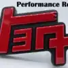 TEQ Grille Badge Performance Red TEQ Grille Badge Performance Red for Toyota Truck and SUV's
