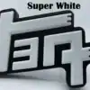 TEQ grille badge White Toyota TEQ Badge | Fits Tacoma, Tundra, 4Runner