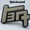TEQ grille badge quicksand Toyota TEQ Badge | Fits Tacoma, Tundra, 4Runner